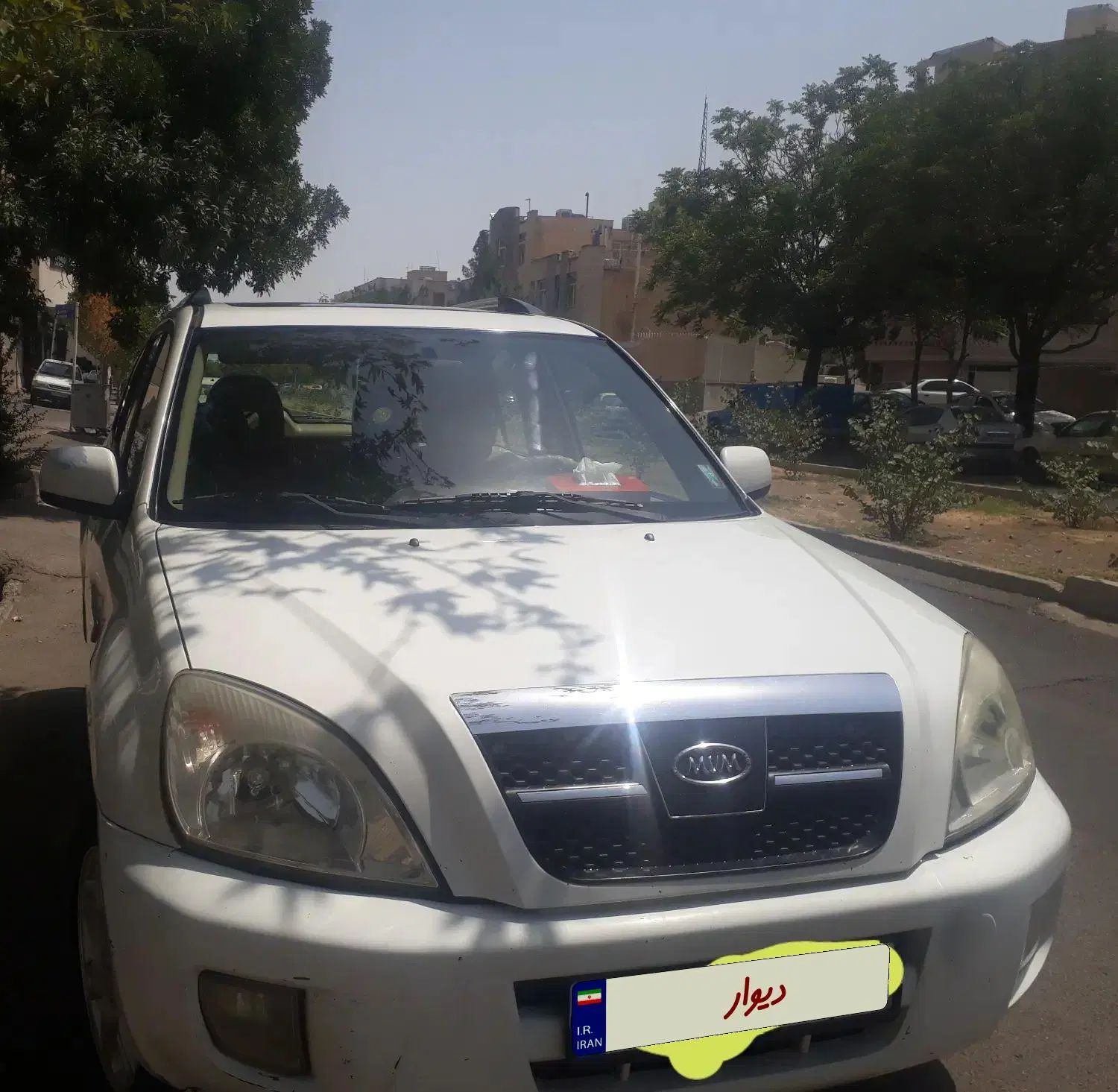 ام وی ام X33 دنده‌ای ساده - 1393