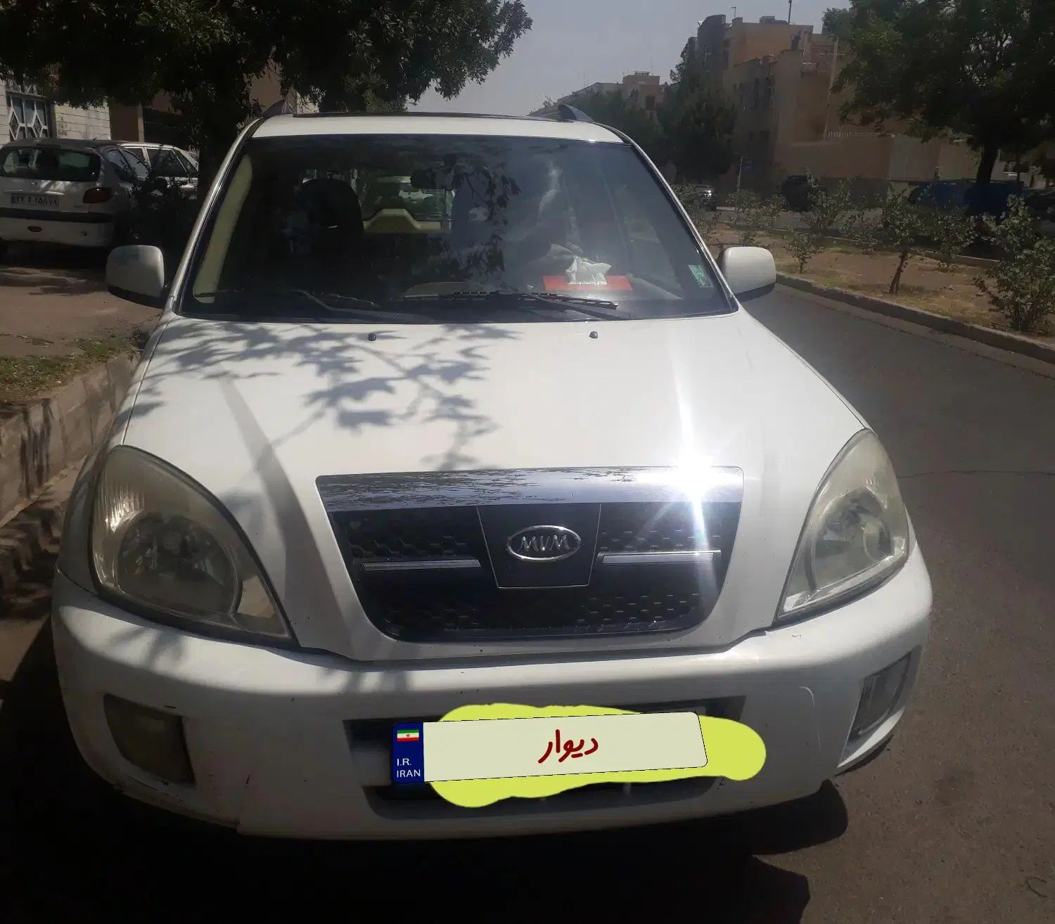 ام وی ام X33 دنده‌ای ساده - 1393