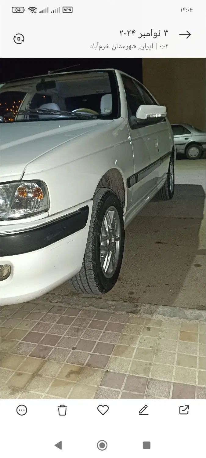 پژو پارس سال - 1399