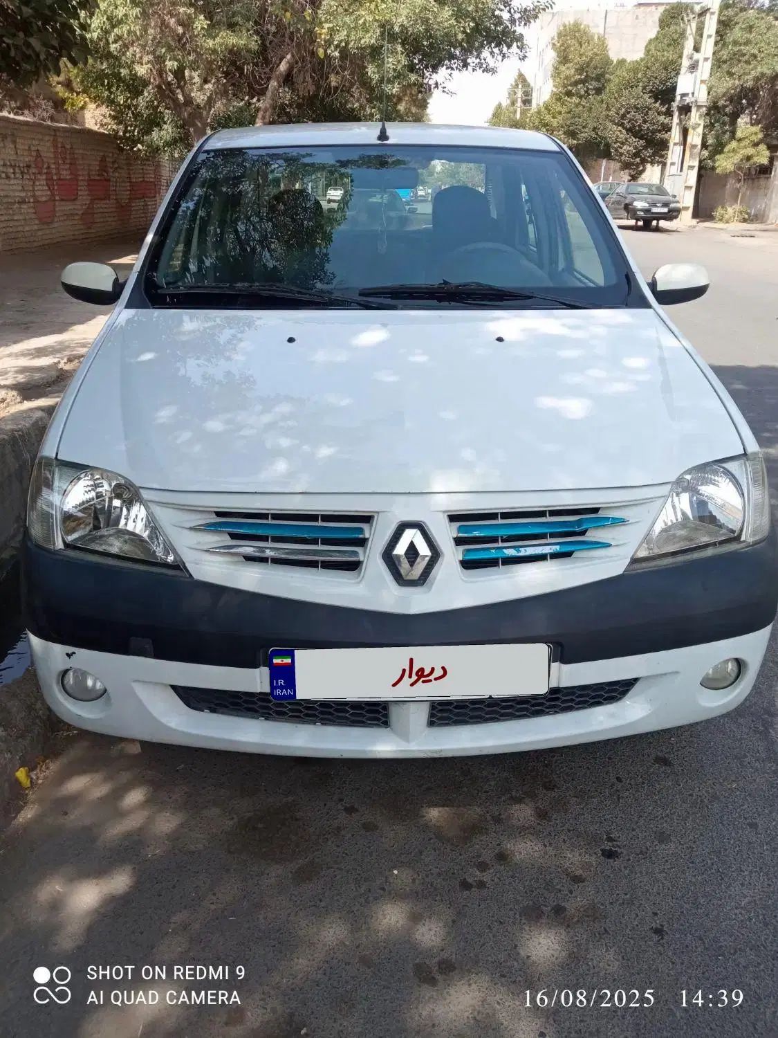رنو تندر 90 E2 - 1392