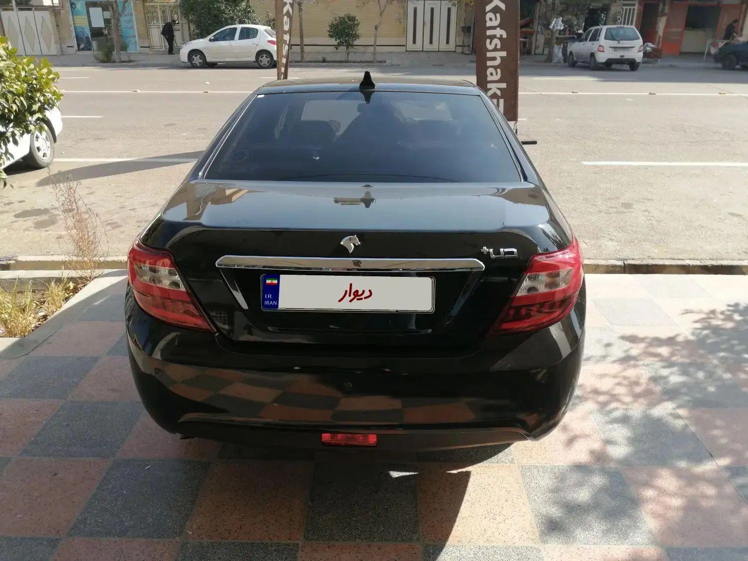 دنا پلاس توربو اتوماتیک - 1403