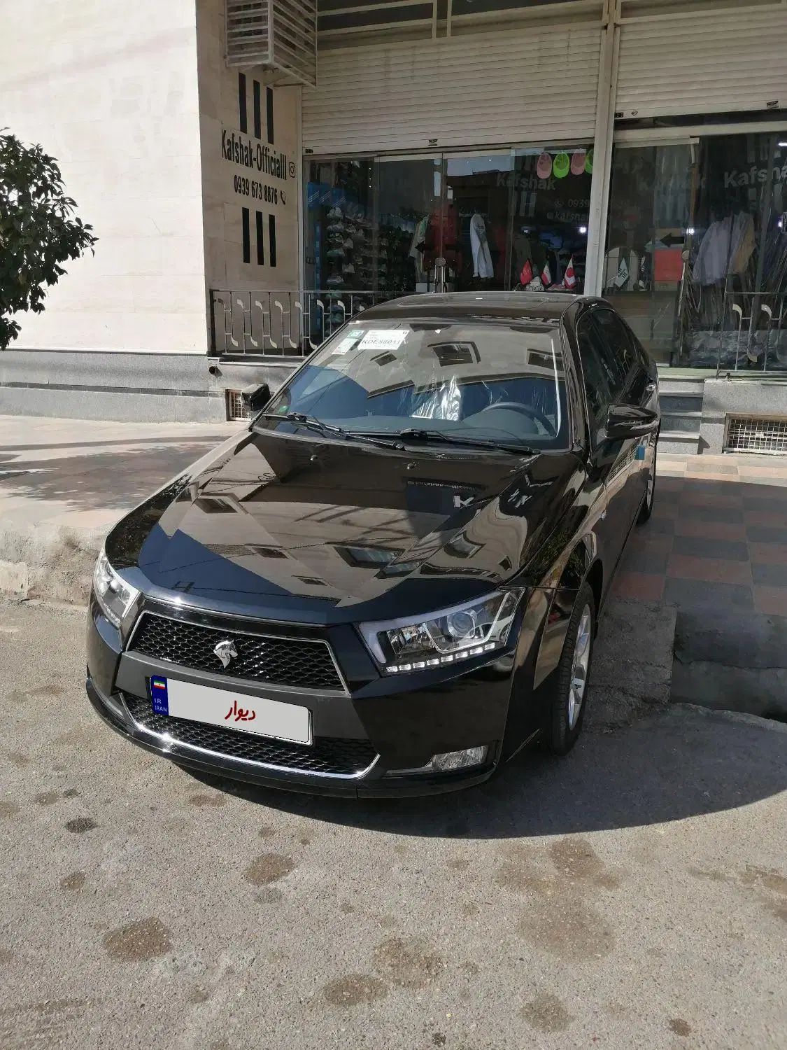 دنا پلاس توربو اتوماتیک - 1403