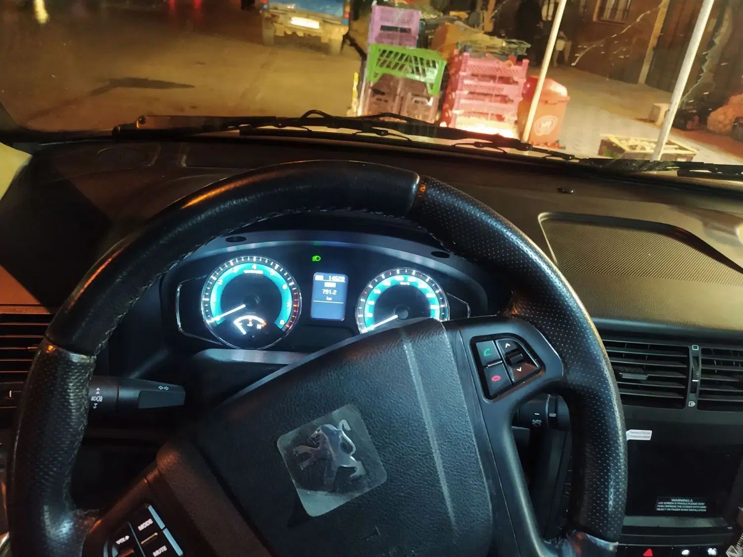 پژو پارس ELX-XU7P سفارشی - 1402