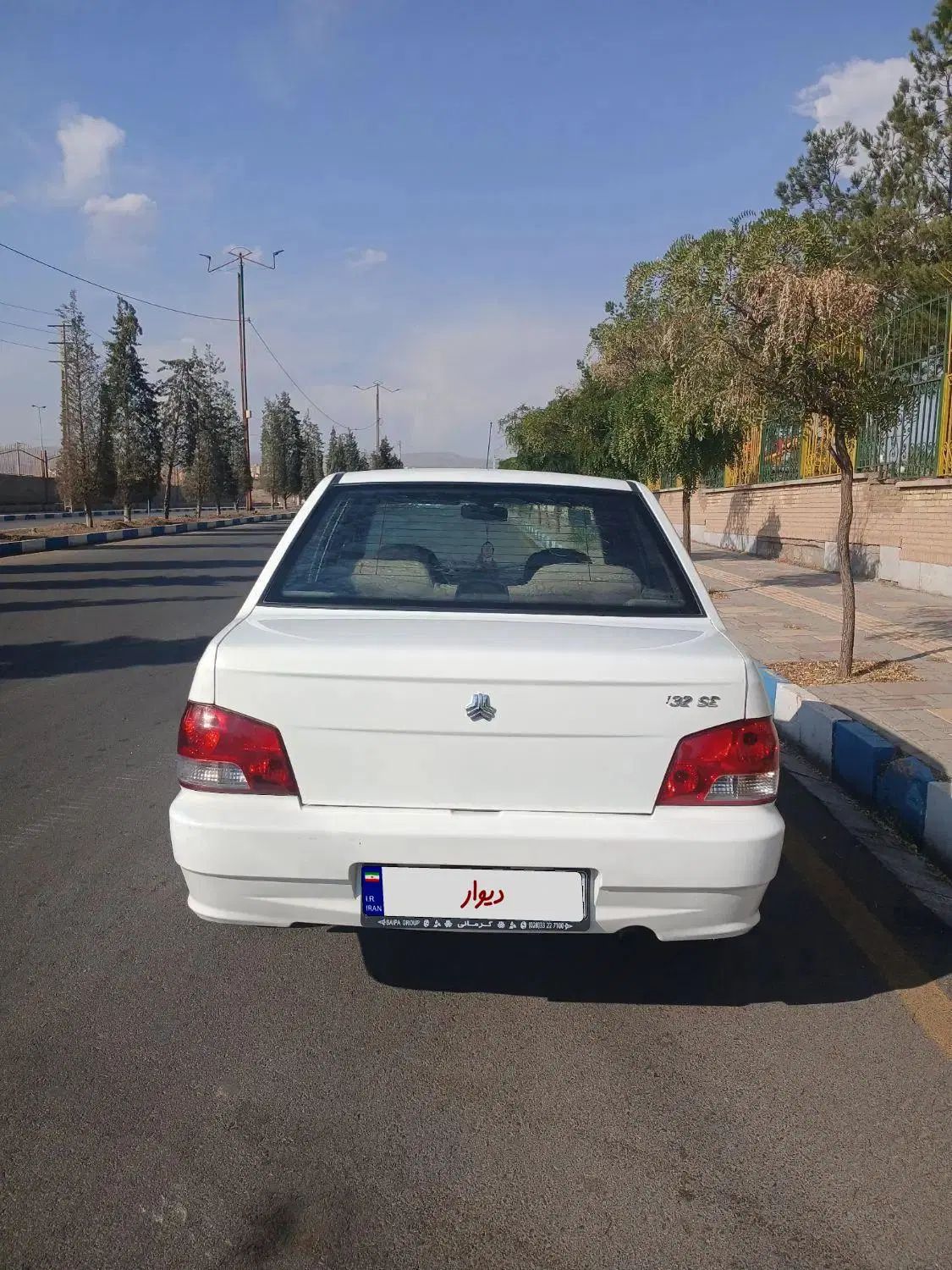 پراید 132 SE - 1398