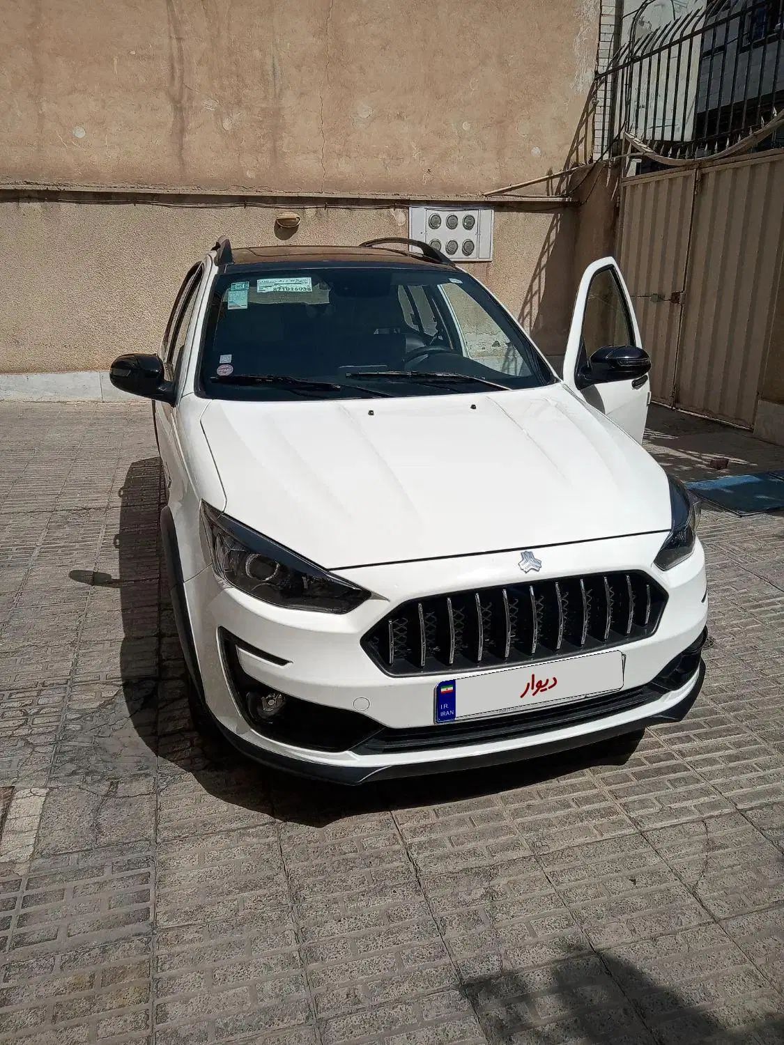 اطلس G دنده ای - 1403