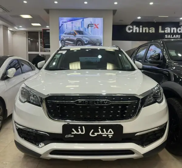 فیدلیتی پرایم تیپ ۱ (5 نفره) - 1403