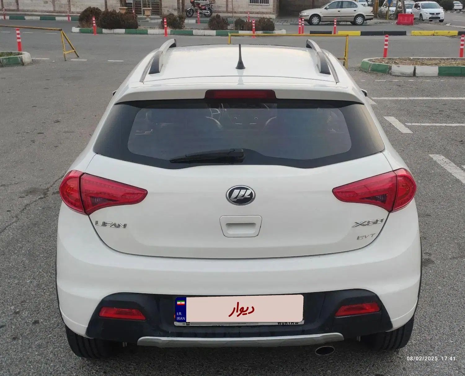 لیفان X50 اتوماتیک - 1397