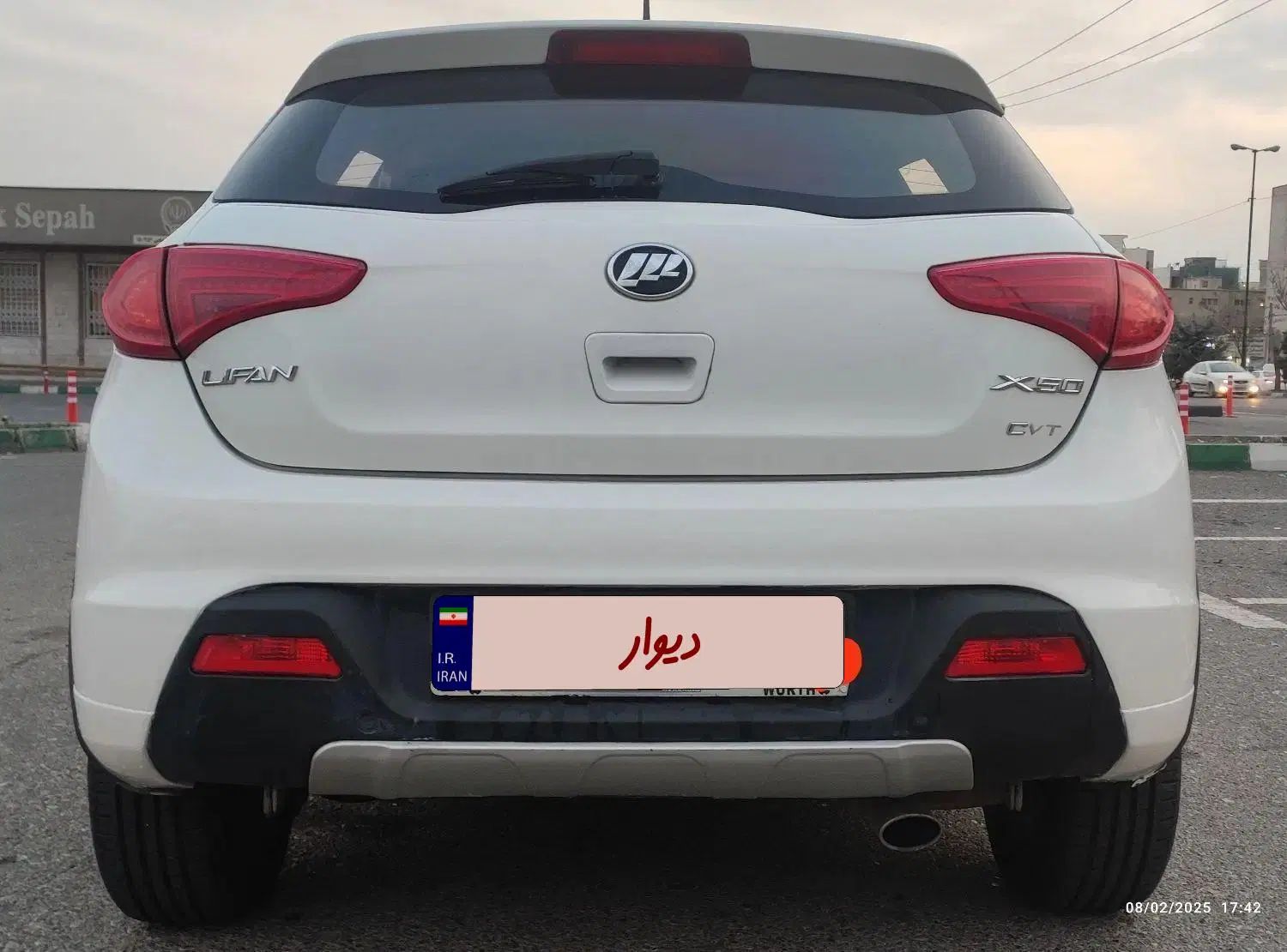 لیفان X50 اتوماتیک - 1397