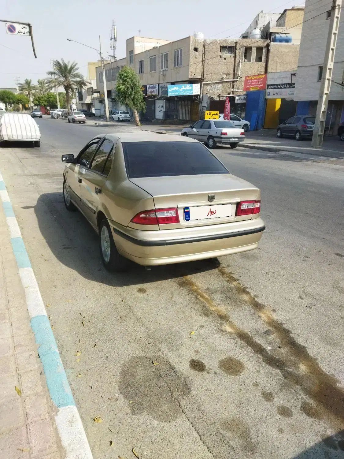 سمند LX XU7 - 1383