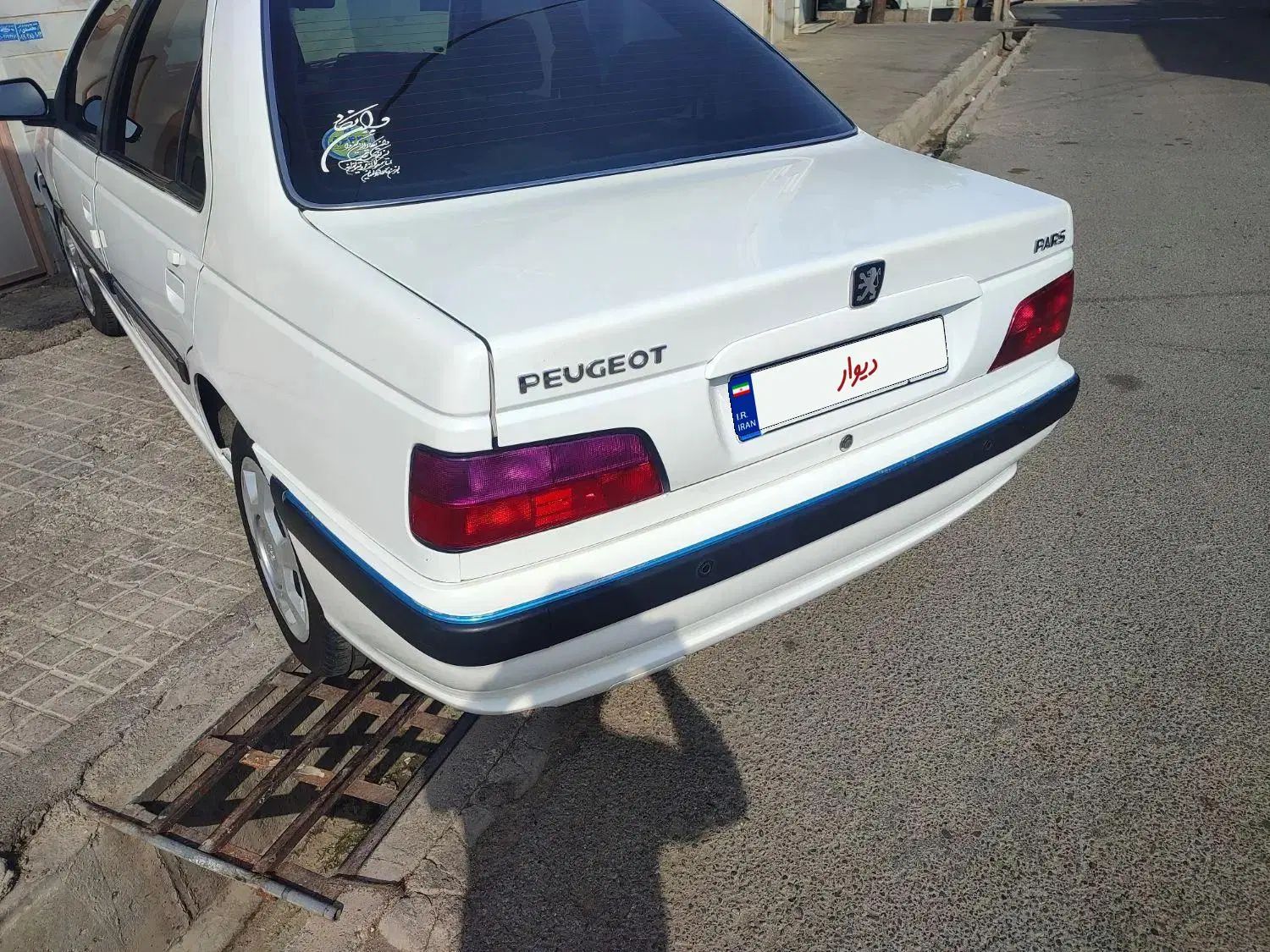 پژو پارس سال - 1401