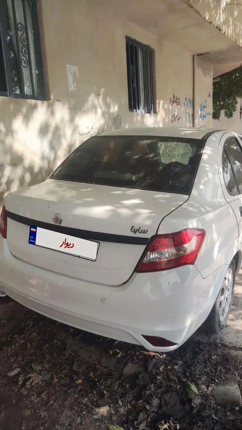 ساینا EX معمولی - 1401
