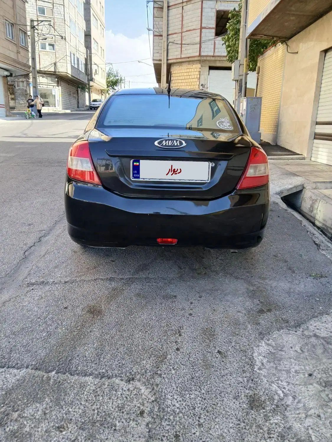 ام وی ام 550 اتوماتیک - 1394