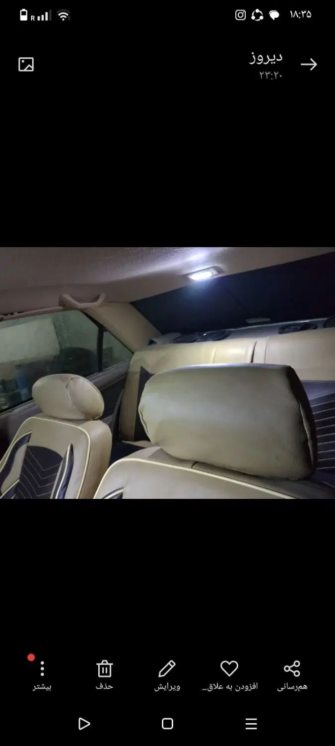 پژو 405 SLX بنزینی  XU7 - 1390