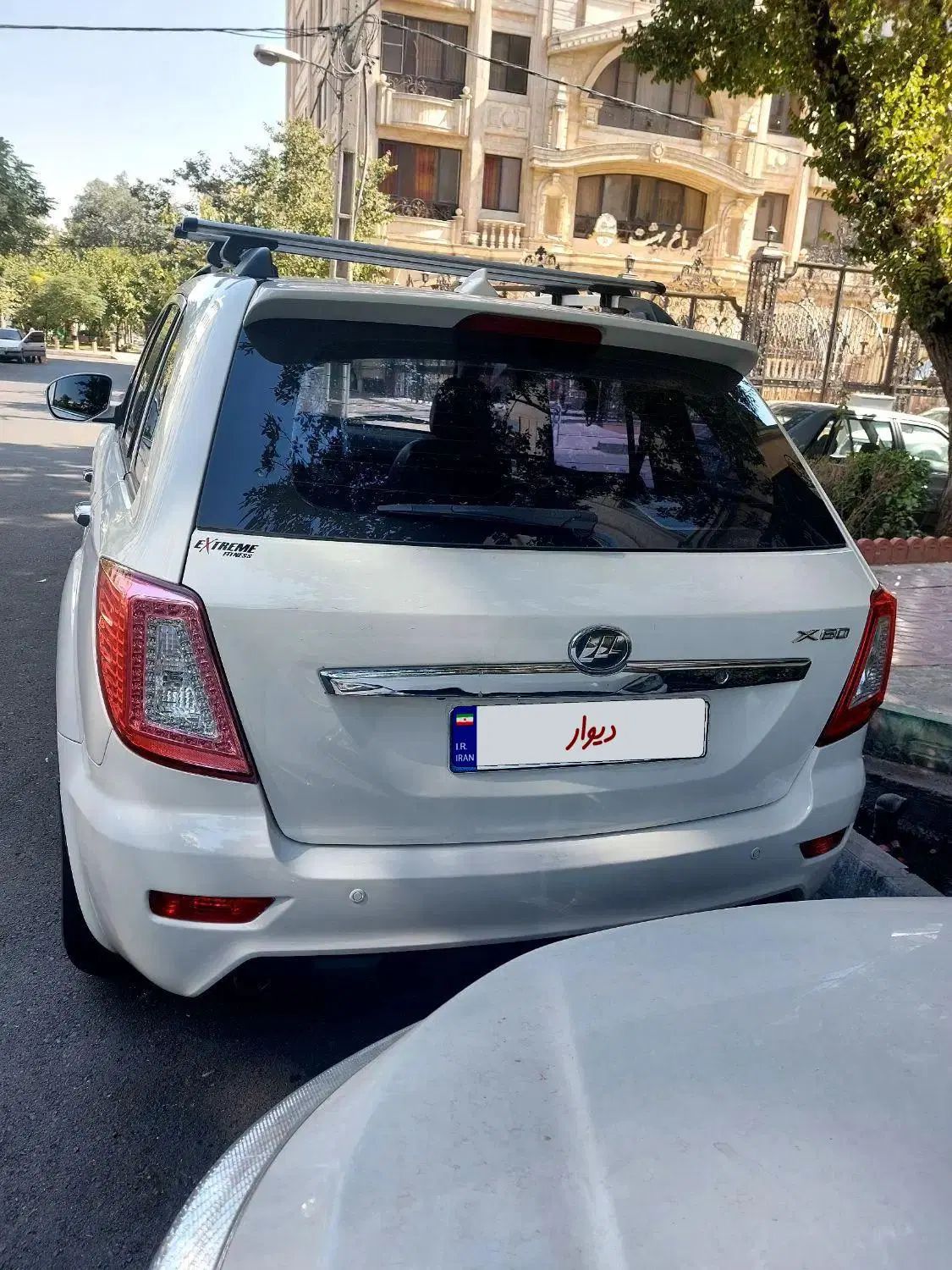 لیفان X60 اتوماتیک - 1395