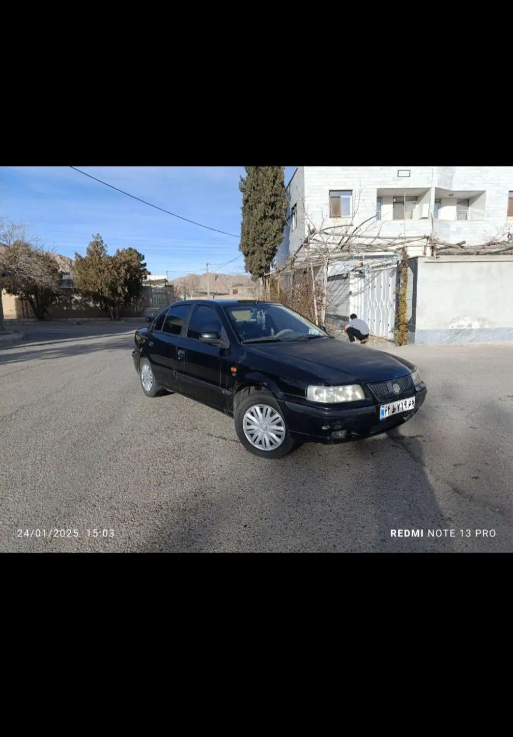 سمند LX XU7 - 1390