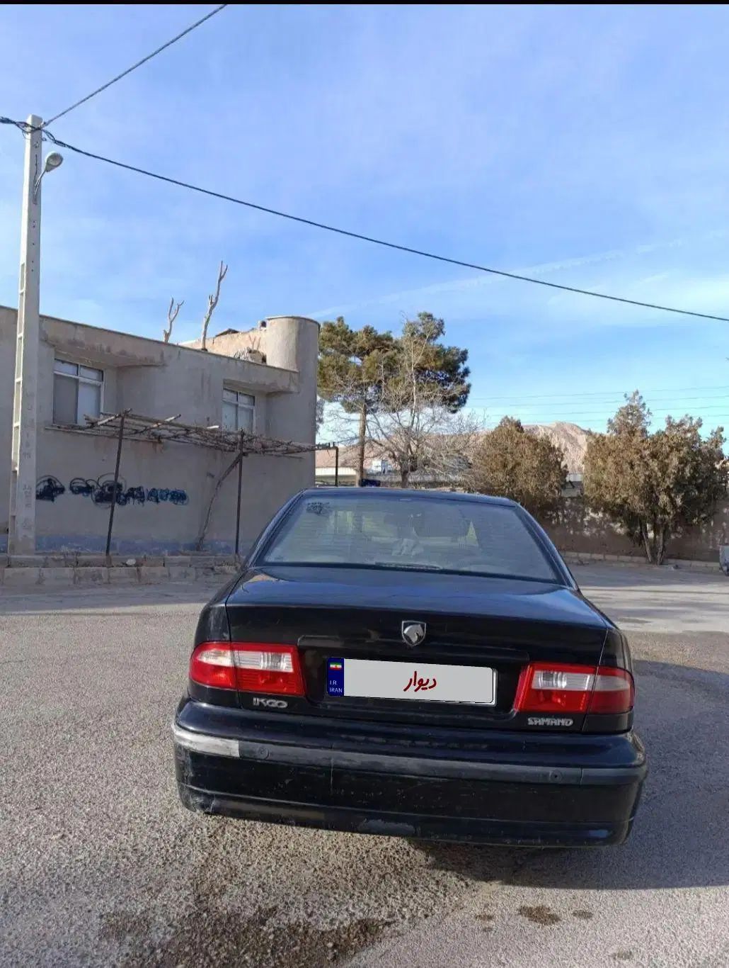 سمند LX XU7 - 1390