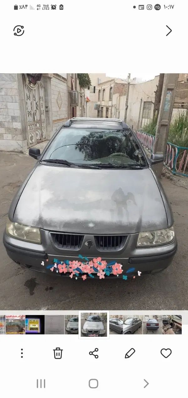 سمند LX XU7 - 1384
