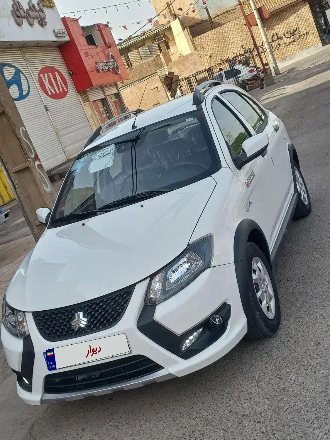کوییک GX H دنده ای - 1403