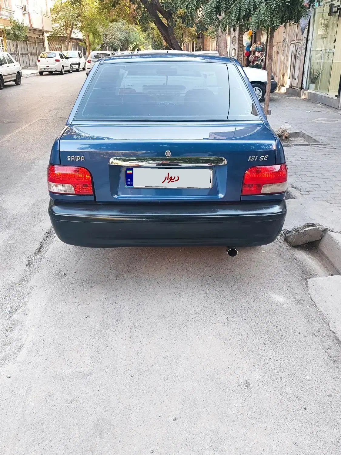 پراید 131 SE - 1398