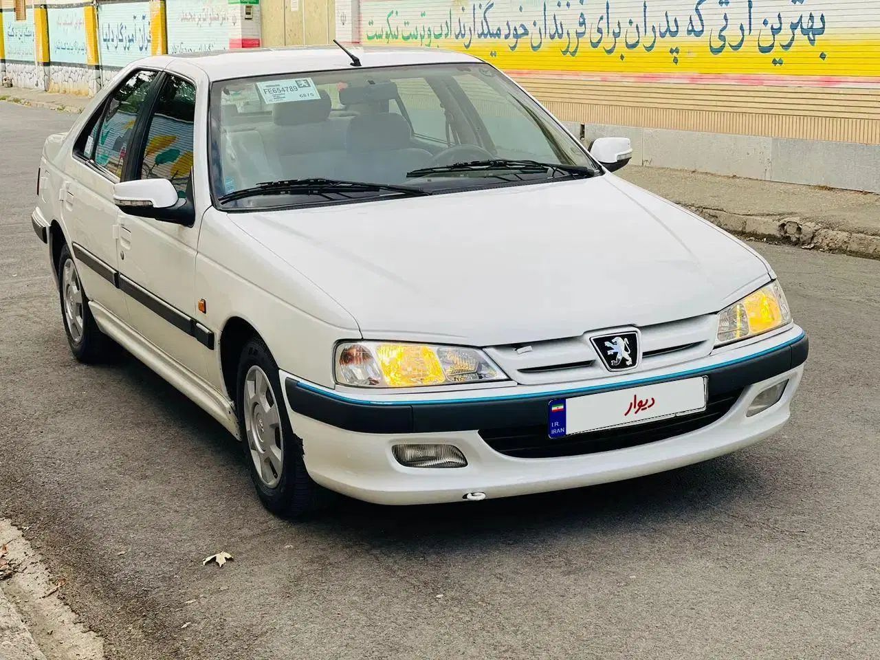 پژو پارس XU7ساده - 1389