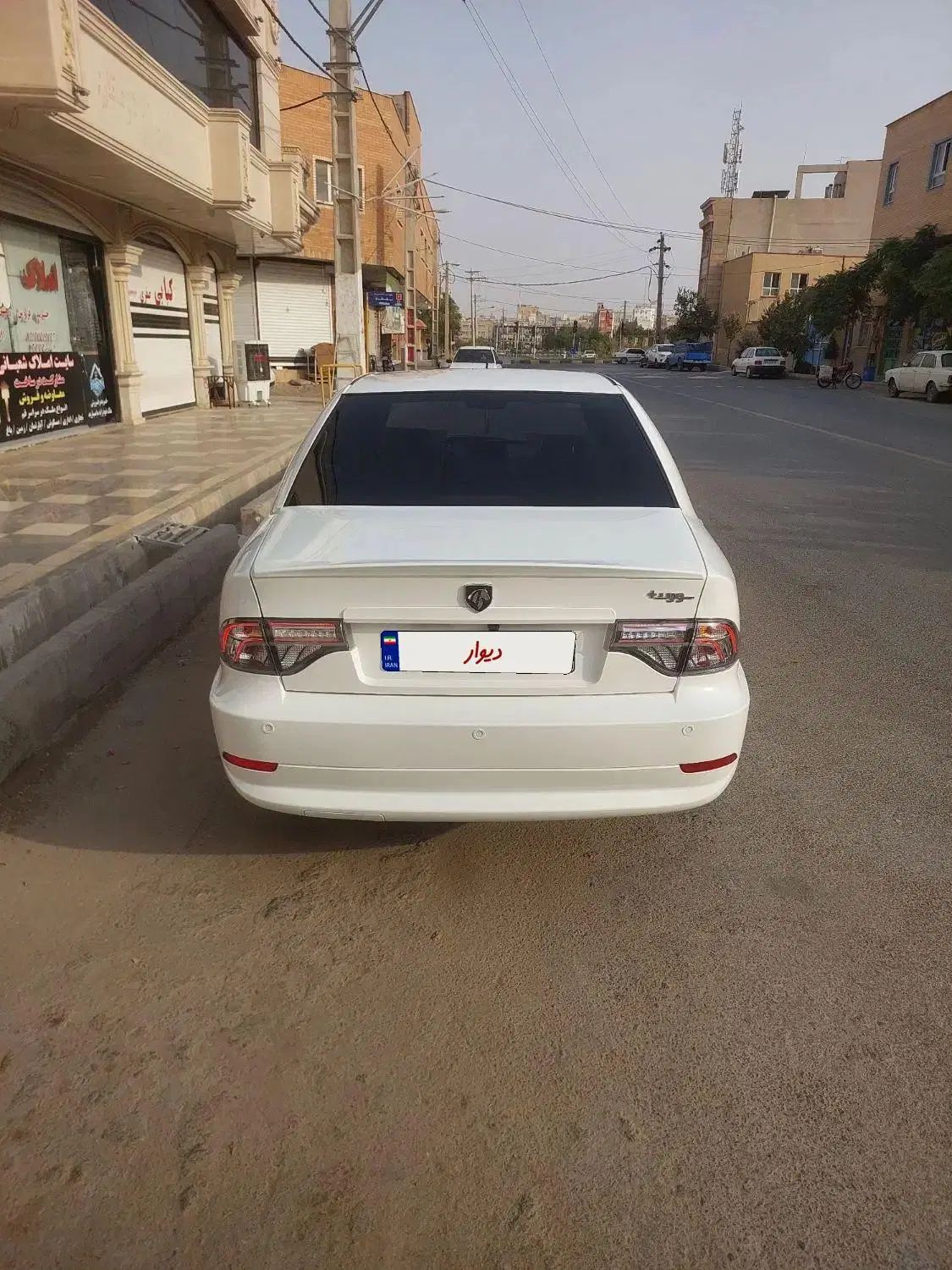 سمند سورن پلاس تاکسی دوگانه سوز - 1404