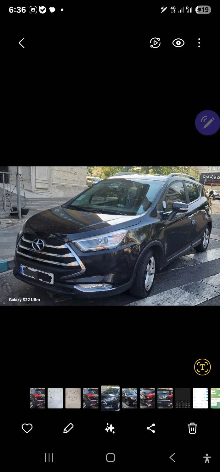 جک S3 اتوماتیک - 1401