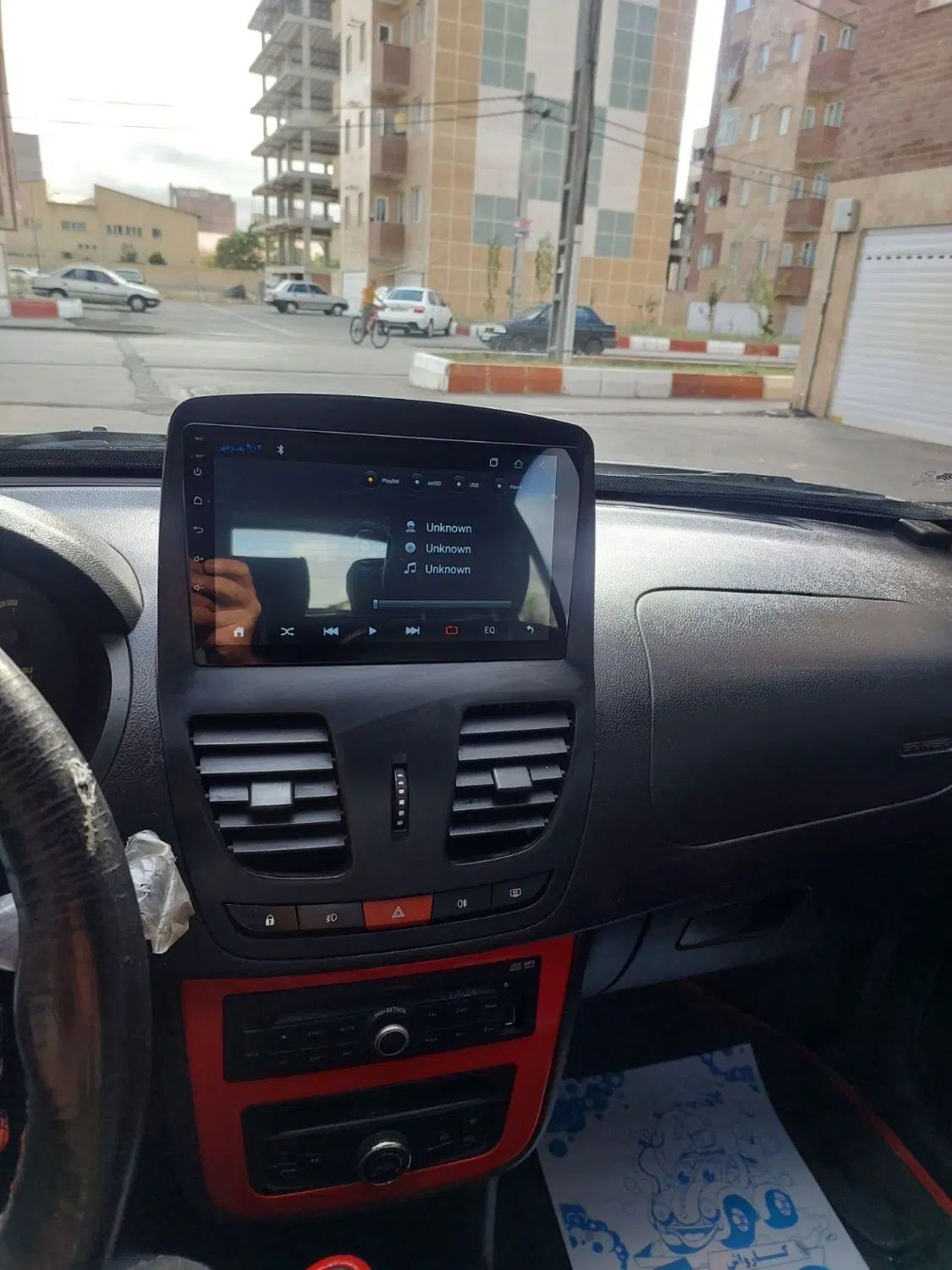کوییک R دنده‌ای - 1398