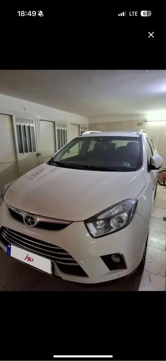 جک S5 اتوماتیک - 1398