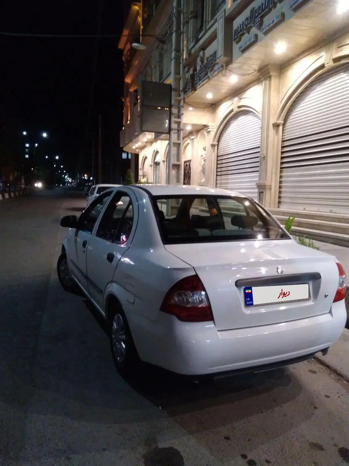 تیبا صندوق دار SX - 1399