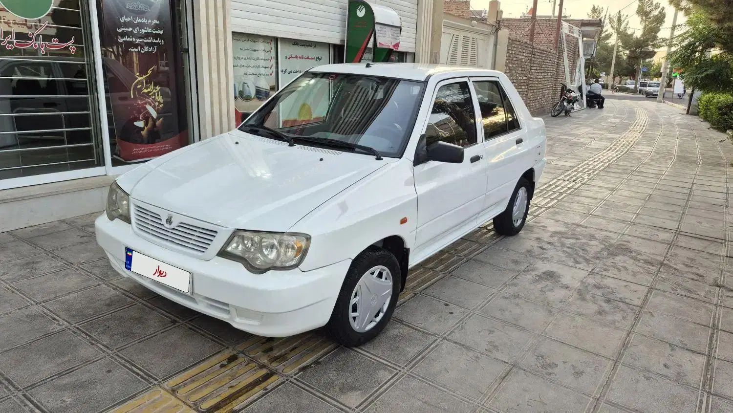 پراید 132 SE - 1398