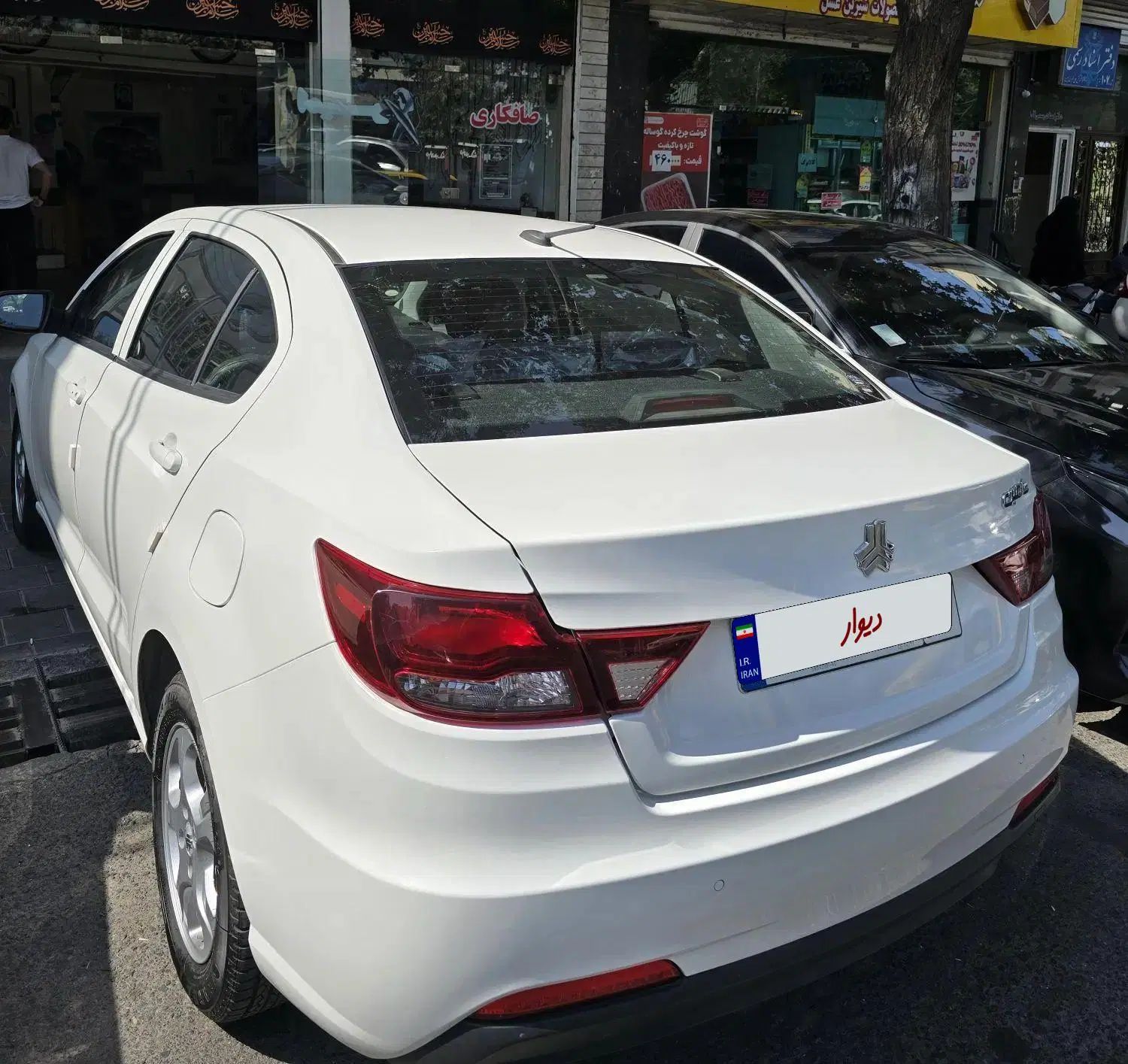 شاهین G دنده‌ای ESC - 1403