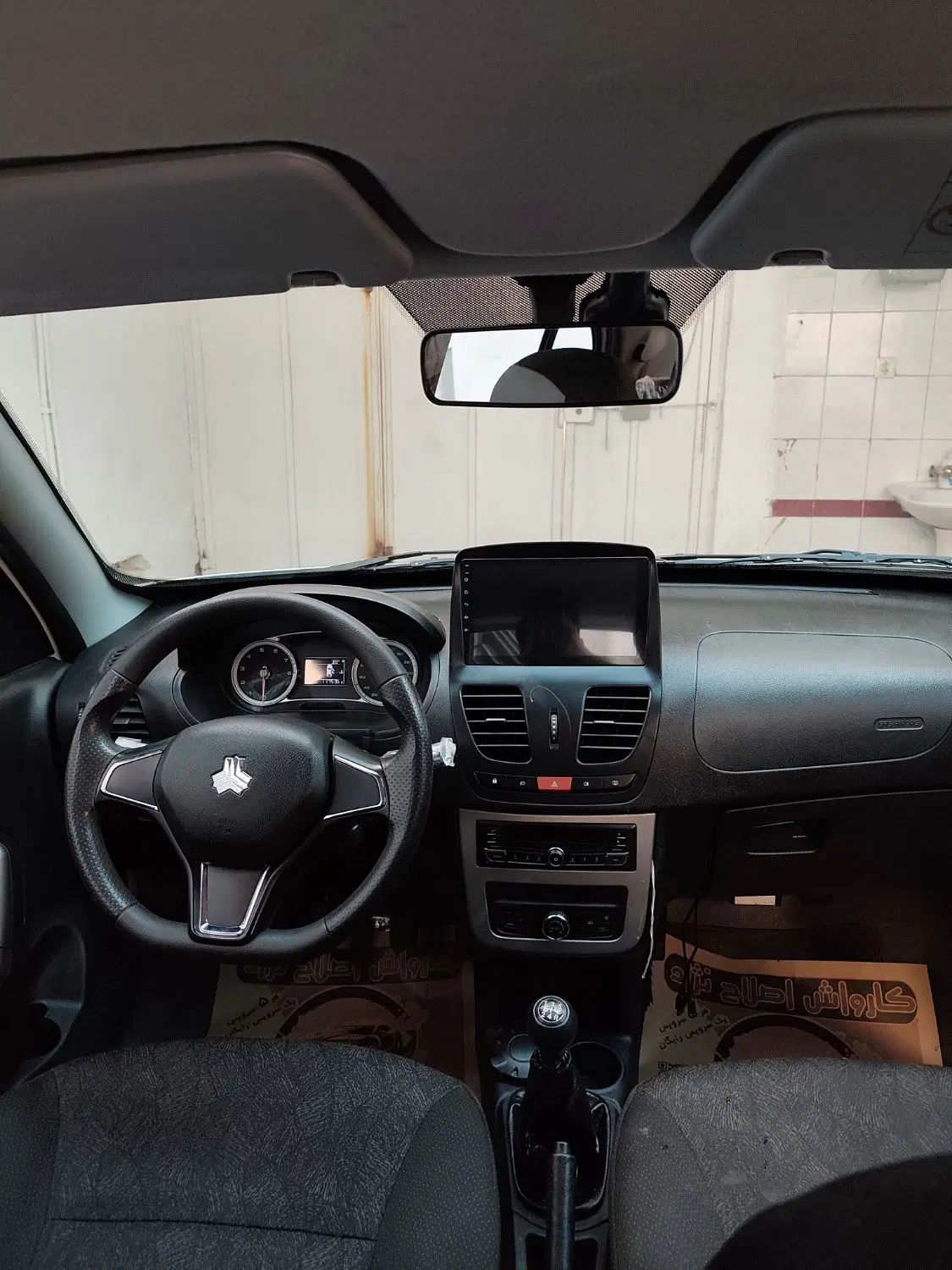 کوییک GX L دنده ای - 1403