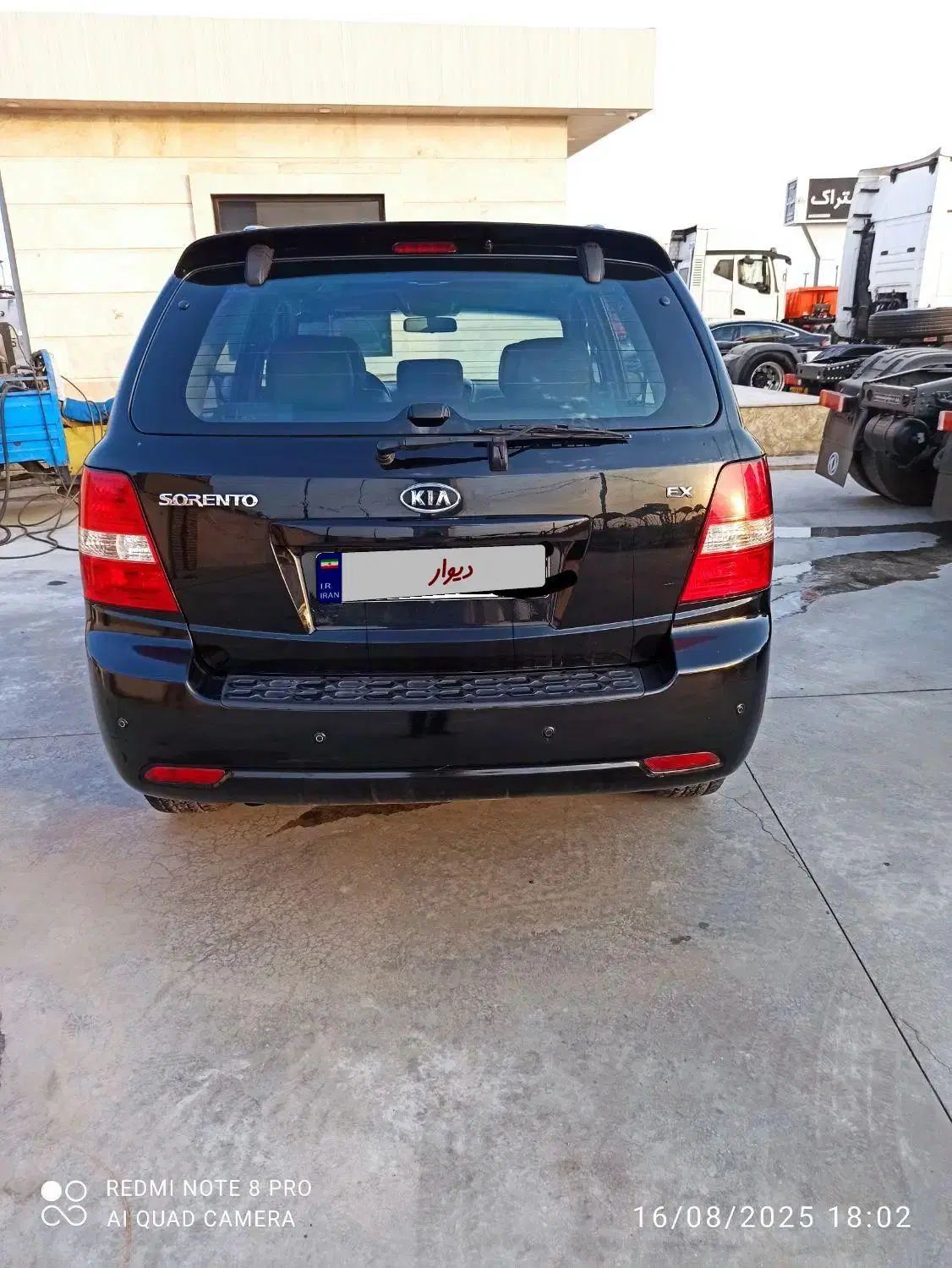 کیا سورنتو فول EX - 2009
