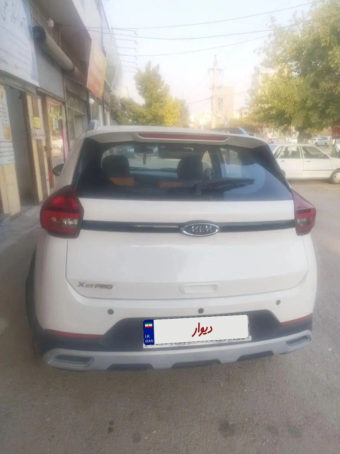 ام وی ام X22 پرو اتوماتیک اکسلنت - 1403