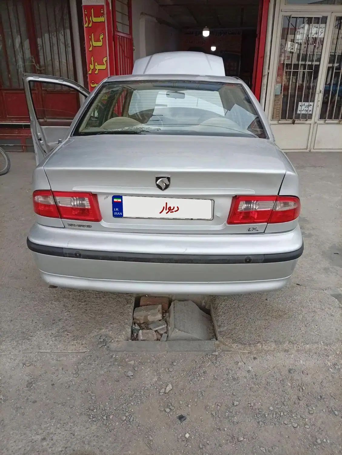 سمند LX XU7 - 1387