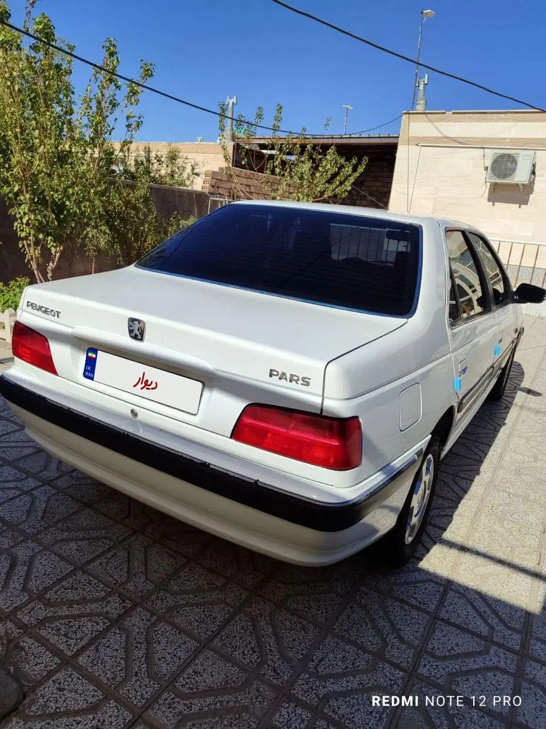 پژو پارس سال - 1400