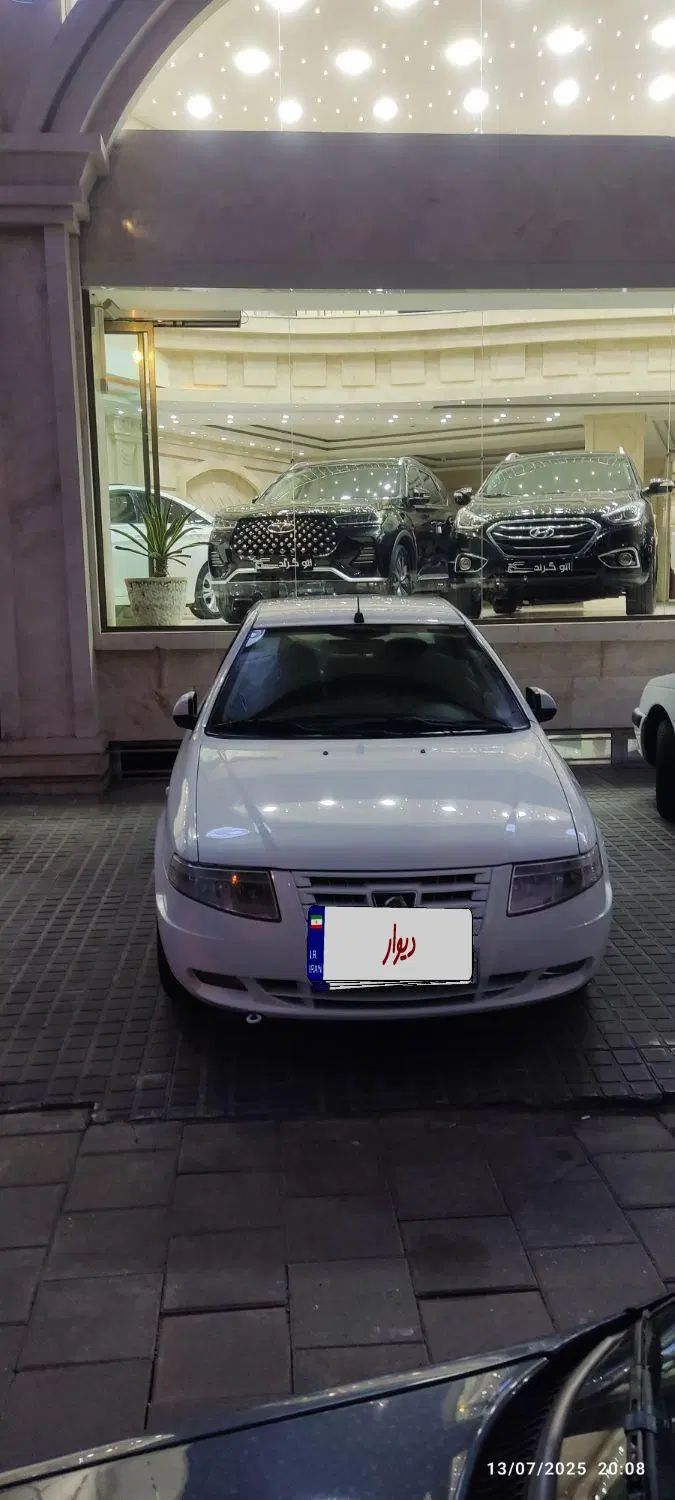 سمند سورن ELX EF7 - 1399
