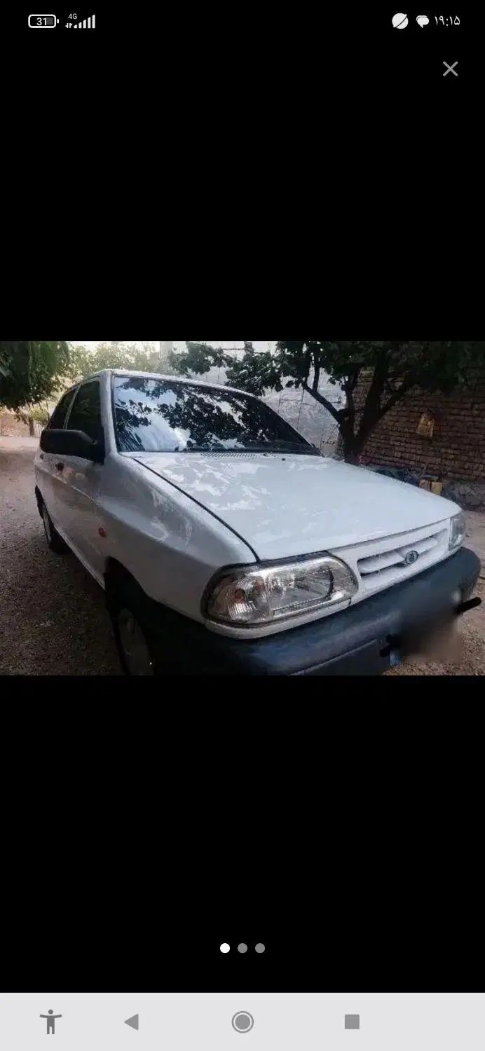 خودرو پراید، 131 آگهی ann_20175752