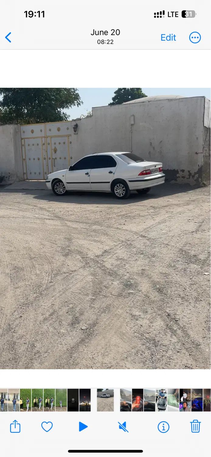 سمند LX XU7 - 1399