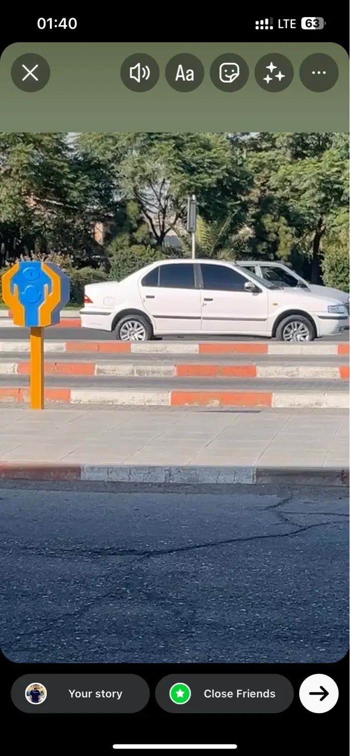 سمند LX XU7 - 1399