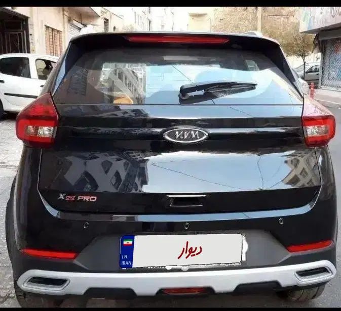 ام وی ام X22 پرو اتوماتیک IE - 1402