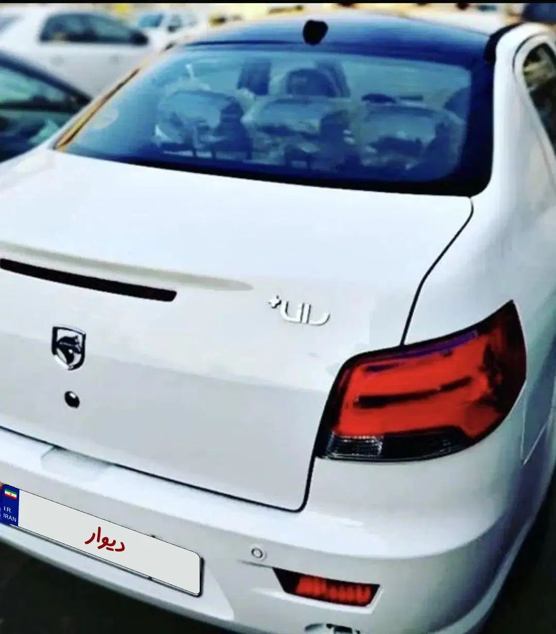 خودرو رانا، پلاس آگهی ann_20176410