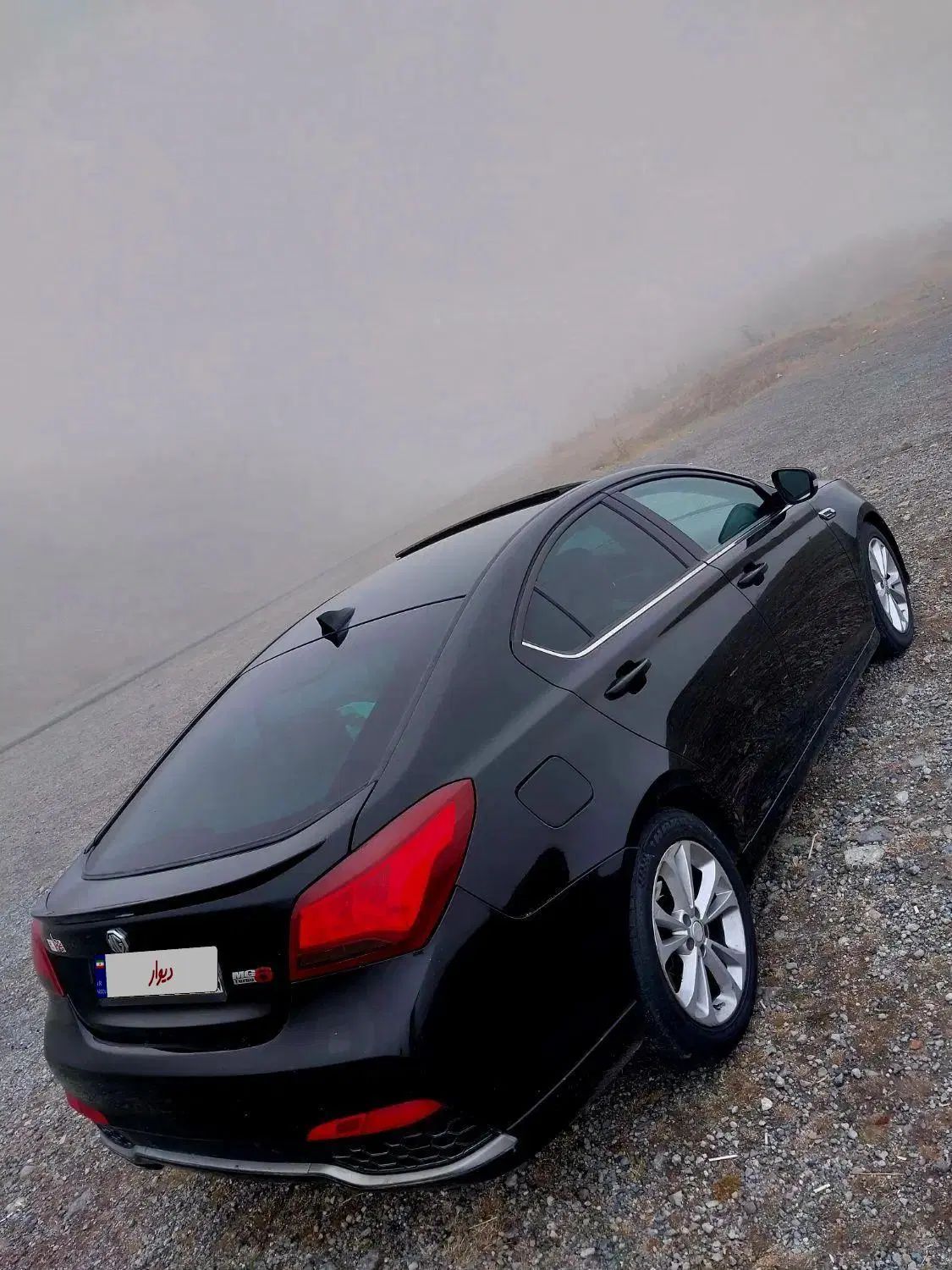 ام جی 6 لیفت بک GT فیس جدید - 2015