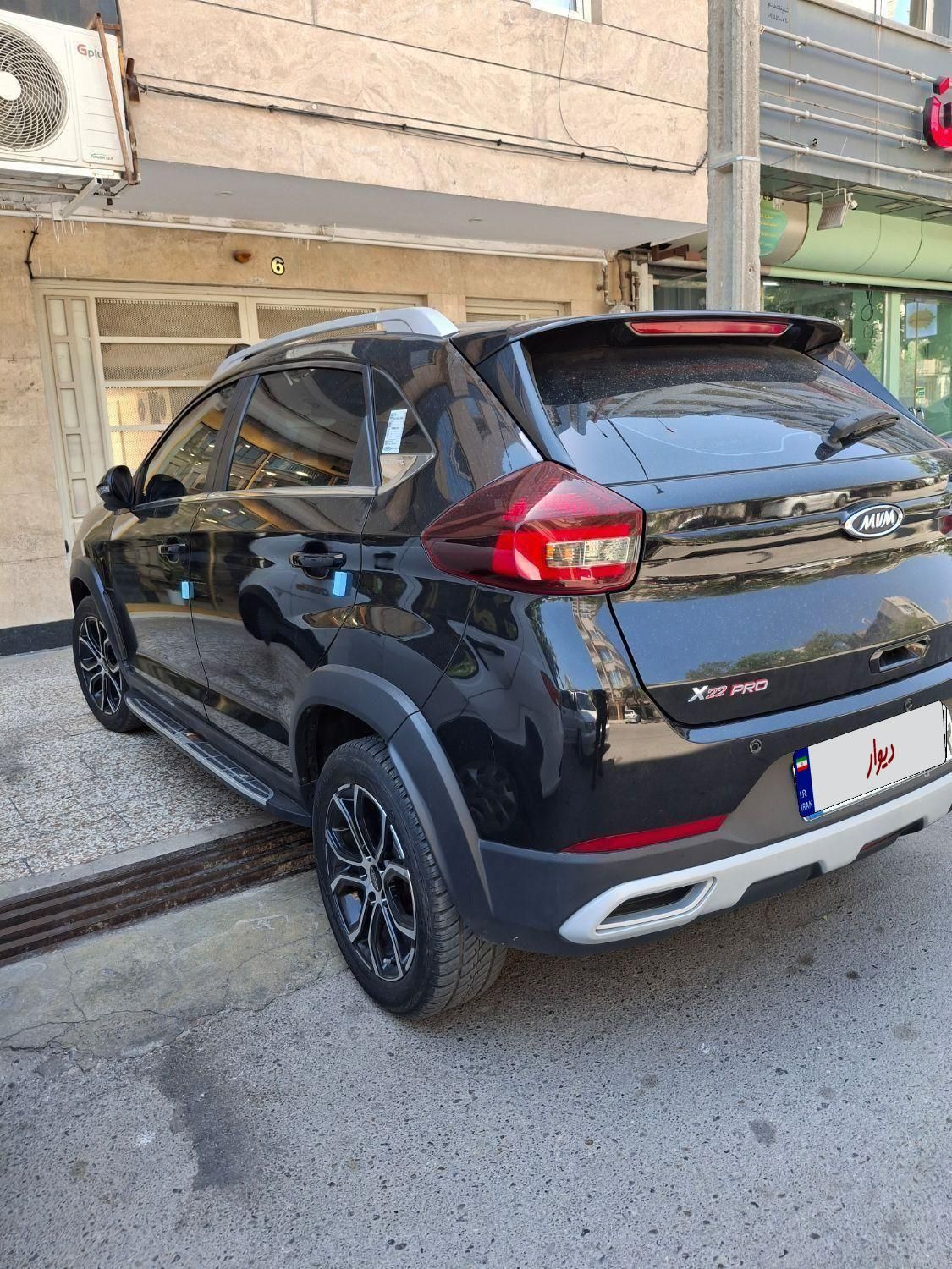 ام وی ام X22 پرو دنده‌ای - 1402