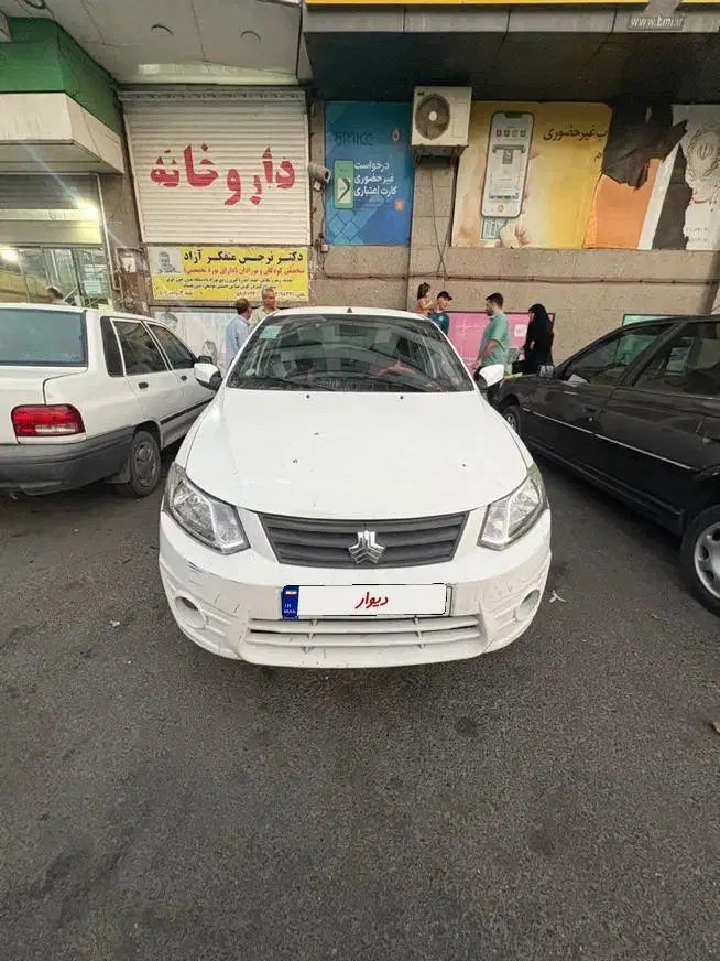 ساینا EX معمولی - 1399