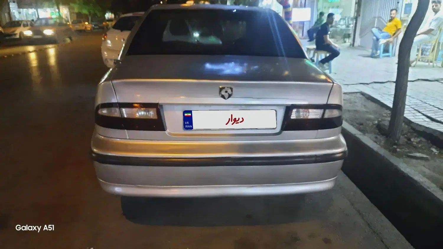 سمند LX XU7 - 1384