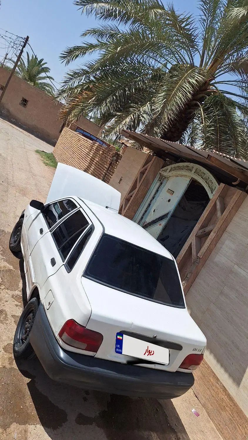 پراید 131 EX - 1391