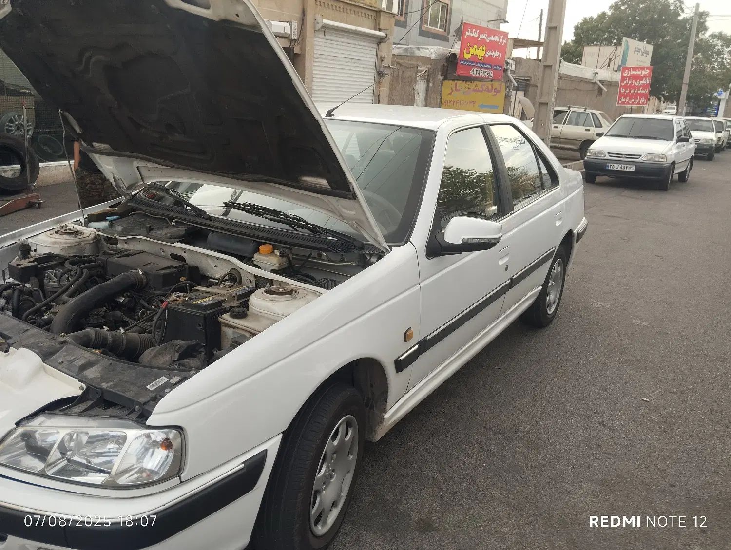 پژو پارس XU7ساده - 1392