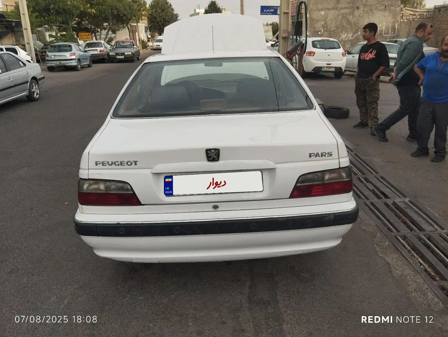 پژو پارس XU7ساده - 1392