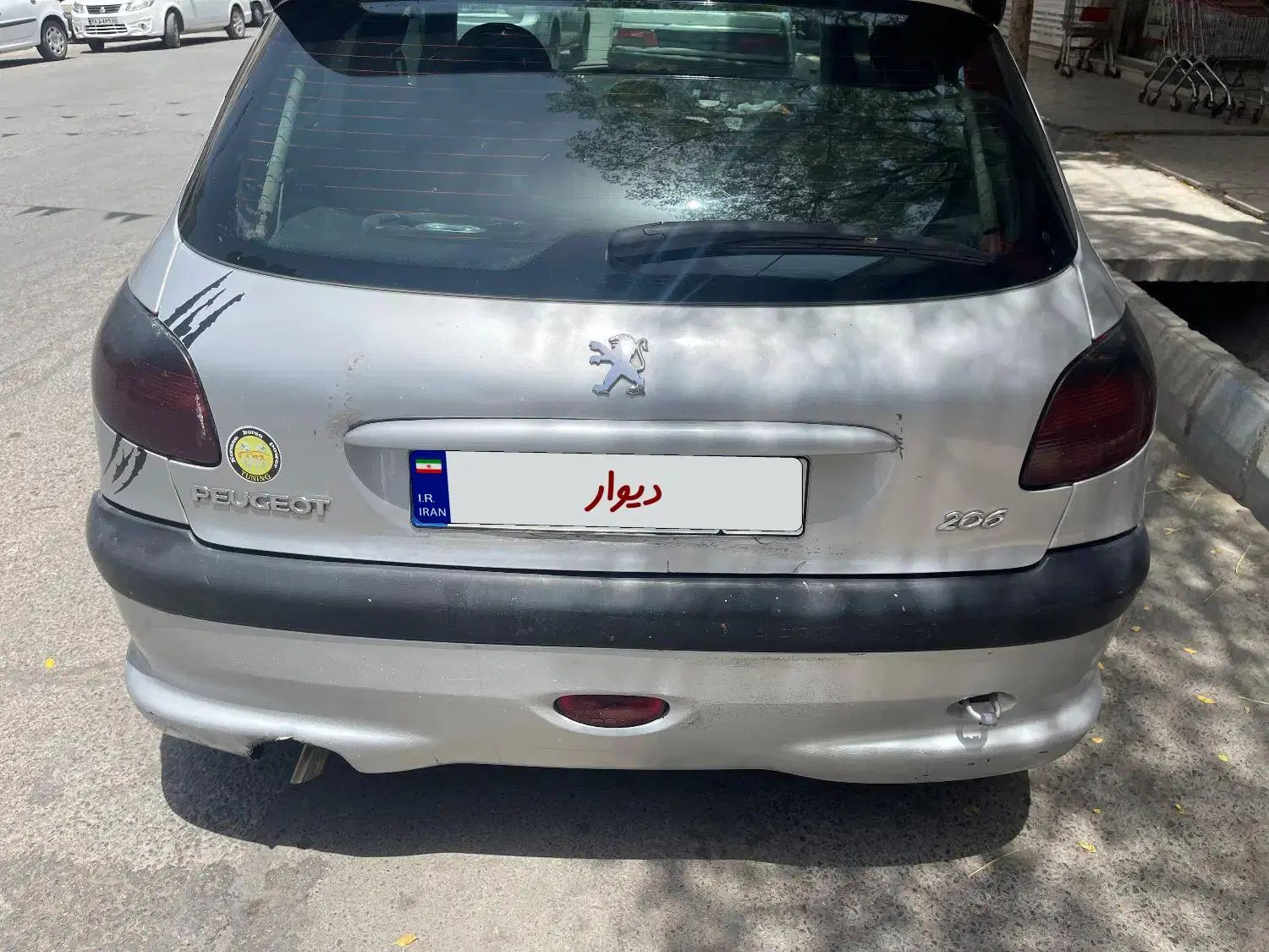 پژو 206 تیپ 5 - 1385